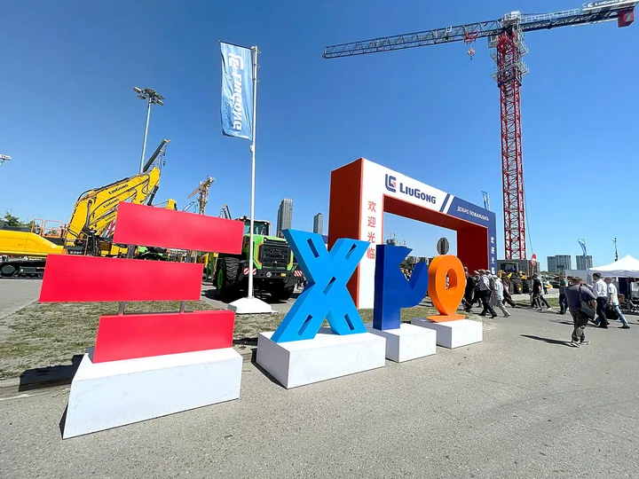 Вход на выставку CTT Expo 2025