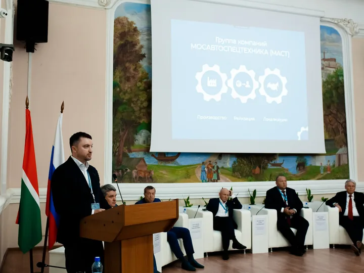 Выступление на сессии KazanForum 2025