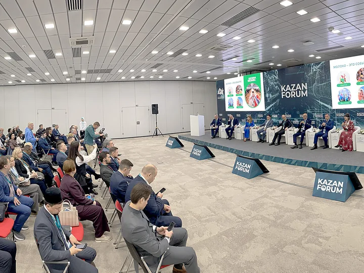 Пленарная сессия KazanForum 2025